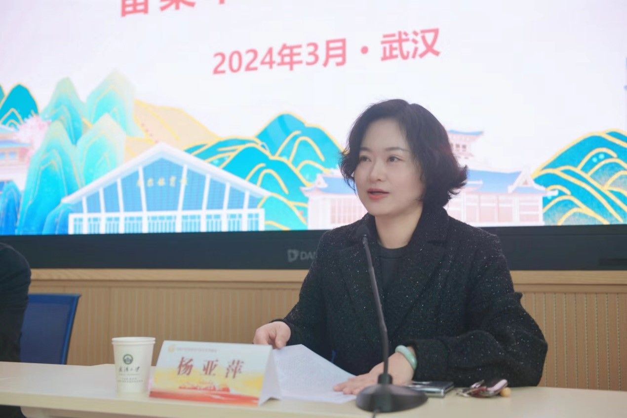 惠州市2024年地方立法暨备案审查业务培训班顺利举办